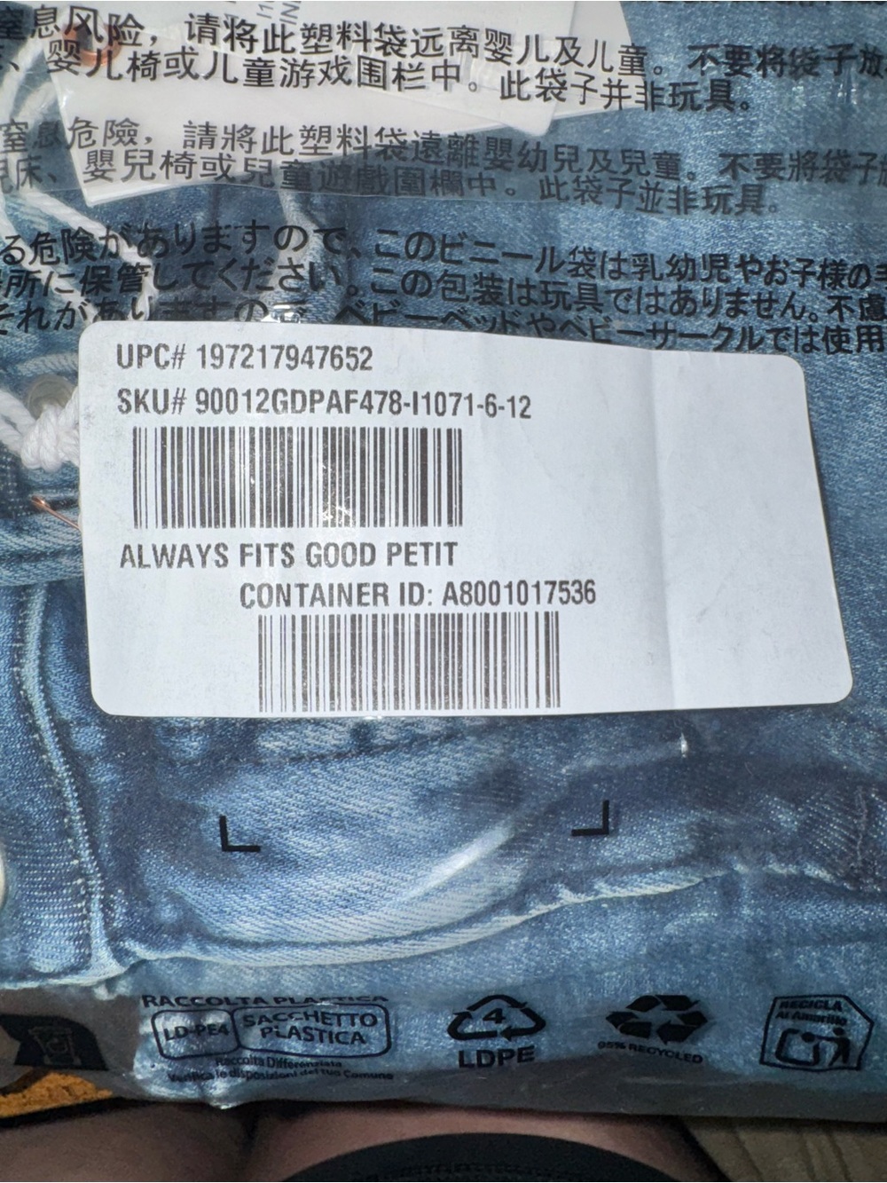 Good American Always Fits Petite Flare Jeans - Picture 9 of 10